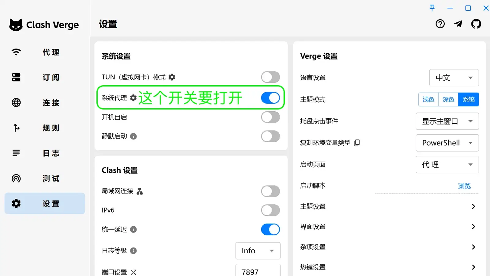 img_4.png